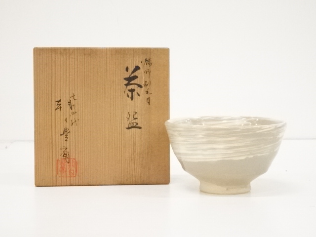 刷毛目 茶碗 無地刷毛目 茶道具 古道具 アンティーク 道具 ] - 道具 朝日豊斎造 燔師刷毛目茶碗（共箱）への質問 | ネット